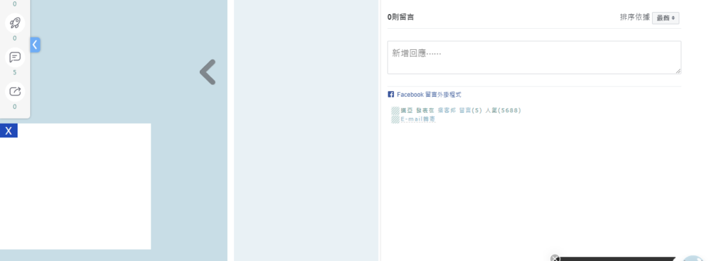 adguard home synology